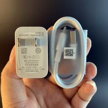 华为NOVA7原装充电器数据线耳机转换线器5G快充闪充冲电器40W充电头10V4A原厂 NOVA7原装充电头+数据线