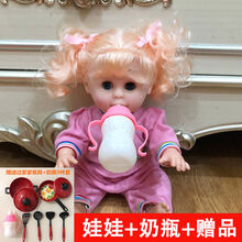 奎茗儿童玩具推车带娃娃发光声女童女孩过家家玩具手推车宝宝生日礼物 【喝水尿尿】长发娃娃