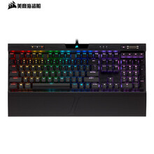 美商海盗船 (USCORSAIR) K70 RGB MK.2 灵动版 机械键盘 有线连接 游戏键盘 RGB背光 轻薄 黑色 樱桃银轴