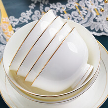 红牡丹 碗盘套装家用陶瓷餐具欧式碗碟盘子碗具组合情侣餐具 金如意10件（4.5高脚碗6个+8深盘4个）