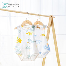 妙贝亲婴儿肚兜夏季纯棉薄款宝宝背心护肚防着凉婴幼儿肚脐护围 绿色印花 66