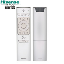 原装海信电视机语音遥控器CRF3A69 HZ50U7A HZ55U7A HZ60/65/75U7A