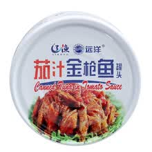 辽渔（LIAOYU） 茄汁金枪鱼罐头185g 即食海味大连特产休闲零食