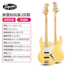 芬达Fender Player玩家贝斯墨芬新墨标Precision/JAZZ BASS电贝司 奶油黄9902534|枫木指板|四弦J型