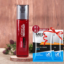 欧莱雅男士锐能抗皱紧致元气露补水保湿乳亮肤紧致爽肤水须后滋润