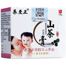 养至正琪源堂山茶膏儿童型 婴儿痱子红屁股儿童宝宝专用（3岁以下使用） 山茶膏儿童型【买2多曾1盒装】