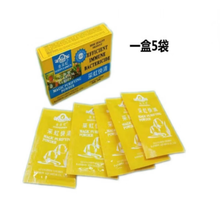 #RemHtml($!{product.content.wareName})