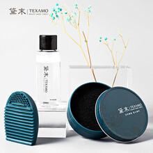 Texamo/黛末化妆刷子清洁套组3件清洁液洗刷硅胶海绵套盒易冲洗