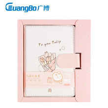 日记本卡通 价格 图片 品牌 怎么样 京东商城 日记本卡通 价格 图片 品牌 怎么样 京东商城