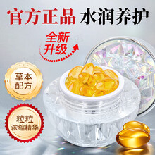 #RemHtml($!{product.content.wareName})