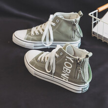 左右良品高帮帆布鞋女学生韩版2021春季新款休闲百搭侧拉链板鞋女 牛油绿 39