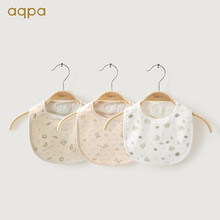 京东超市	
aqpa三条装有机棉新生儿围嘴婴儿口水巾宝宝饭兜婴幼儿围兜口水兜0-2岁    白色+咖色+绿色   均码