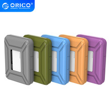 奥睿科（ORICO） 硬盘收纳包3.5英寸保护盒去除静电/防潮/防震彩色硬盘收纳盒PHX35 五色组合装-5个