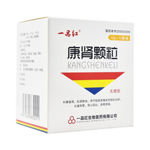 一品红12g*12袋康肾颗粒