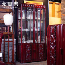 允典红木家具非洲花梨（学名：刺猬紫檀）双门酒柜海派经典家用酒橱 双门酒柜(酒红色) 双门