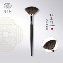 琴制化妆刷G系列G088余粉刷扇形貉子毛面部提亮超柔软阴影高光刷 G088 貉子毛