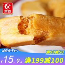 【满199 减100】友臣牛可可肉松饼肉松棒500g散装肉松条糕点早餐休闲零食满 肉松棒500g（原味）