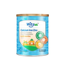 witsbb健敏思钙铁锌宝宝儿童维生素ad维生素C儿童补锌剂宝宝营养包 适合6-60月龄