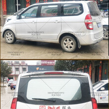 面包贴膜五菱之光S 6376 NF6390太阳膜6386全车窗玻璃膜隔热防爆 电镀反光银 之光S(6391)