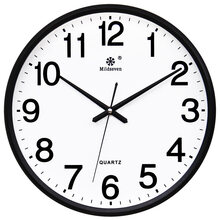 钟表挂钟客厅时尚创意个性时钟挂表简约家用静音电子石英钟挂墙上可第 【德国品牌机芯】黑色 13英寸(直径33厘米)