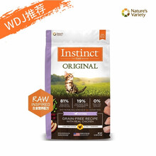 【有试吃装】现货百利成幼猫粮经典无谷高蛋白原食生鲜鸡肉配方全猫粮 【幼猫试吃装】无谷鸡肉幼猫粮200g