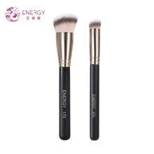 艾诺琪（ENERGY）170遮瑕刷双色纤维毛270粉底刷化妆刷美妆工具 170+270遮瑕粉底刷