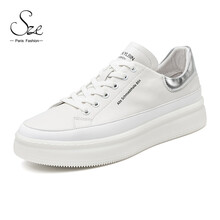 Sze法国奢侈品 牛皮 男士时尚撞色超轻休闲鞋运动鞋板鞋 小白鞋508M030 白色 43