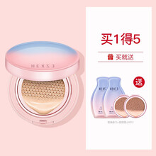韩熙贞（HEXZE）双层气垫bb霜粉底液遮瑕修容隔离独角兽气垫持久保湿不脱妆 升级款气垫BB霜（遮瑕款）02象牙白