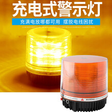 无线爆闪灯磁吸充电式警示灯吸顶圆形高亮LED开道频闪灯车用红蓝警灯 大功率-吸顶充电款【全黄】1个