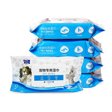 宠百思 PETBEST 狗狗用湿巾擦眼泪猫咪幼犬清洁湿纸巾宠物用品400张
