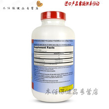 妙丹堂美国原装Kirkland氨糖维骨力MSM盐酸氨基葡萄糖关节宝375粒 深灰色
