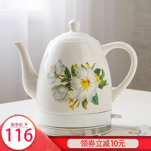 电热水壶304不锈钢陶瓷大容量烧水壶景德镇瓷水壶防干烧自动断电公司团购礼品采购家用 新款百合1.8l