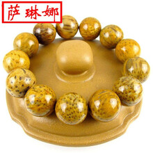 树化玉手串 价格 图片 品牌 怎么样 京东商城