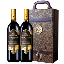 超市	
萨德侯爵（Marquis de sade） 法国原瓶原装进口红酒 干红干白葡萄酒 【瓜迪亚纳产区】圣诺干红双支皮盒装750ml*2