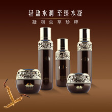 #RemHtml($!{product.content.wareName})