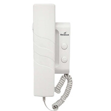 定制可视对讲门铃视得安750分机视得安楼宇对讲视得安980分机 代用机兼容视得安750AR7