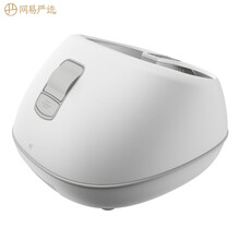 网易严选 智造 蒸汽足浴盆 泡脚桶 洗脚盆 按摩器脚部按摩器沐足盆足疗机送礼 雾白