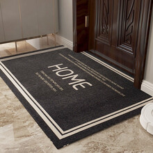 【品质好物】轻奢门口地毯进门入户门踩脚踏垫子家用厨房吸水防滑 D HOME-深灰色 60*90长方形