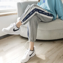 敏潮格伦孕妇裤子外穿春秋款时尚潮妈孕妇运动裤宽松春夏季大码卫裤女春装 浅灰色 M