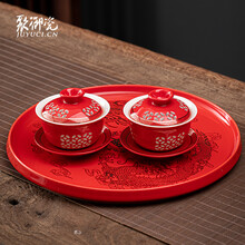 聚御瓷 结婚敬茶杯及托盘 结婚敬茶碗托盘 红双喜结婚敬茶对杯 结婚新人敬茶杯陶瓷 新人迎客糖果红托盘 红玲珑敬茶杯1对+龙凤瓷托盘1片