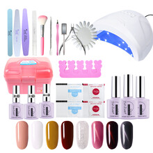 云钻新手美甲工具套装全套初学者开店摆摊专业光疗机甲片猫眼指甲饰品 入门（颜色8）带BOX大号工具箱可挑选