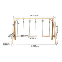 儿童秋千户外 庭院儿童室内家用荡秋千防腐木头阳台露台大人摇椅实木吊椅子 实木三人款花梨色