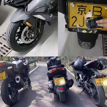 摩托车拍照架框后车牌架广告牌打字刻字定做车行4S店广告摩托车托【5月11日发完】 铝合金摩托后黄色版