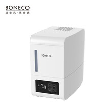 瑞士风/AIR-O-SWISS 博瑞客蒸汽加湿器喷雾空气家用卧室大容量香薰补水S250