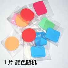 粉刷网红ins单色腮红 冰块高光肤色持久不易脱色女学生党 粉扑一片