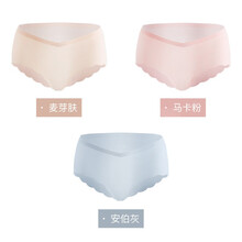 婧麒夏天薄款孕妇内裤冰丝无痕女低腰早期用品初期孕中期晚期透气 麦芽肤+马卡粉+安伯灰 M
