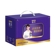 美赞臣(Meadjohnson)致沛成人奶粉中老年定制高钙配方奶粉750克*2 礼盒装 富含硒（内置赠品）(预售付定金)