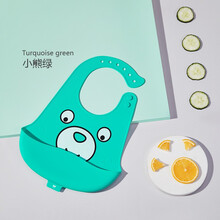 澳乐 婴儿围兜围嘴口水兜宝宝吃饭硅胶饭兜防水超软围嘴 宝宝软硅胶饭兜-小熊绿