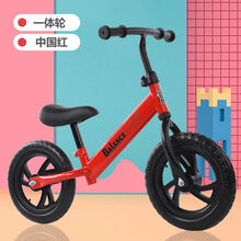儿童平衡车新款1-4岁2男女宝无脚踏溜溜车小孩玩具车双轮滑步车 新升级两轮平衡车红色+工具