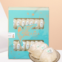 真燕世家燕窝礼盒金丝燕中老年孕妇补品干盏燕窝 100g干盏 精装燕窝